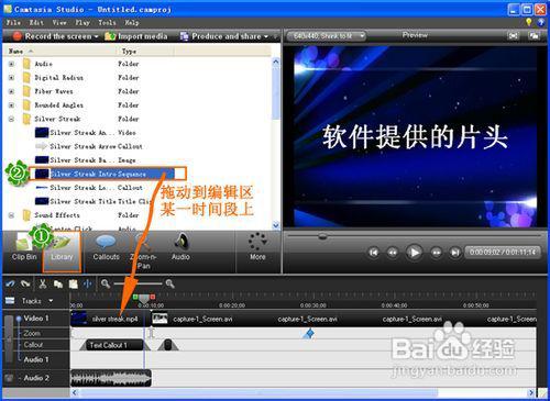 電腦屏幕錄制軟件推薦與計(jì)算機(jī)軟件開發(fā)中的錄制工具應(yīng)用